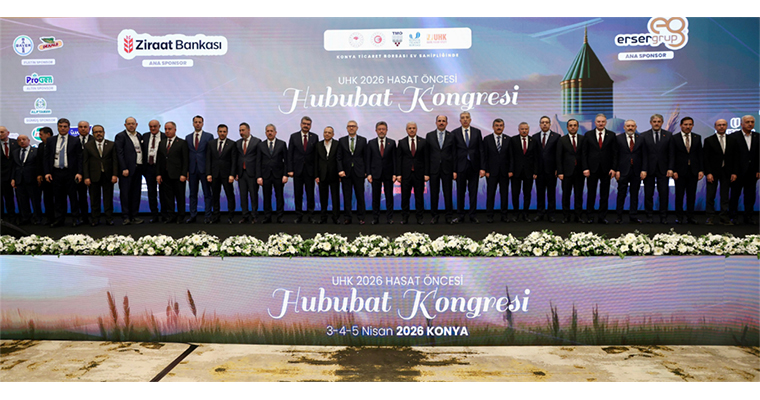 <h1>BAKAN YUMAKLI: ''HUBUBAT ALIM FİYATLARINDA ÜRETİCİLERİMİZİ KORUYACAĞIZ''</h1>