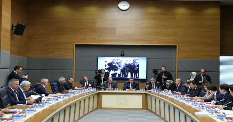 <h1>ATATÜRK ORMAN ÇİFTLİĞİ’NİN 2023 VE 2024 YILI HESAPLARI KİT ÜST KOMİSYONUNDA GÖRÜŞÜLDÜ</h1>