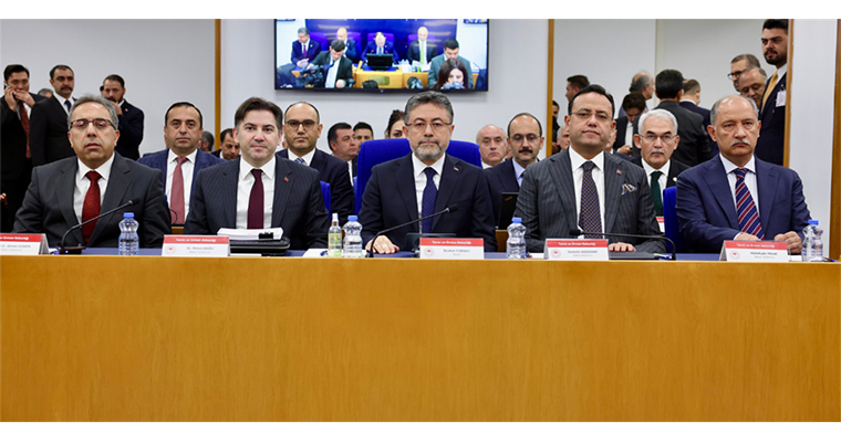 <h1>TARIM VE ORMAN BAKANLIĞININ 2026 YILI BÜTÇESİ TBMM PLAN VE BÜTÇE KOMİSYONUNDA</h1>